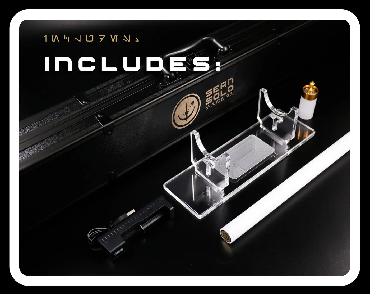 Baylan Skull Elite Custom Lightsaber - Sean Solo Sabers