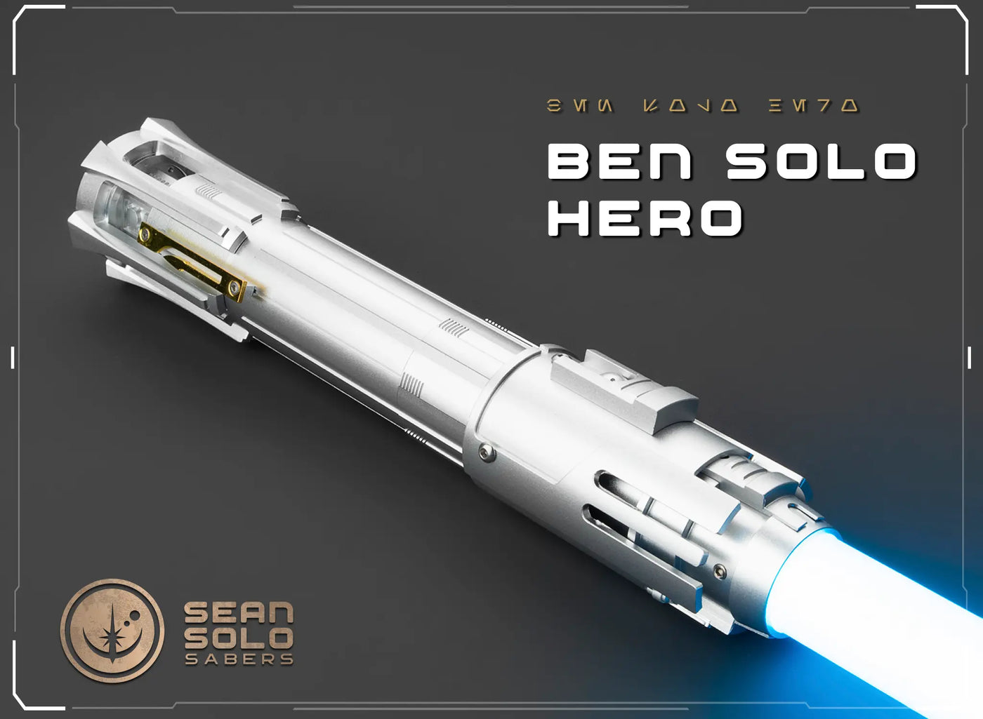 Ben Solo Hero Saber Custom Lightsaber - Sean Solo Sabers